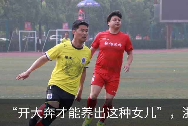 “开大奔才能养出这种女儿”，浙大女孩开学照火了，网友：女孩还是要富养