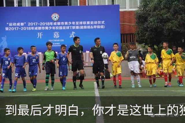 到最后才明白，你才是这世上的独一无二