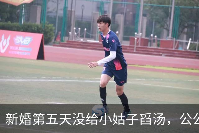 新婚第五天没给小姑子舀汤，公公当众甩我一记耳光，我亮出硬手段