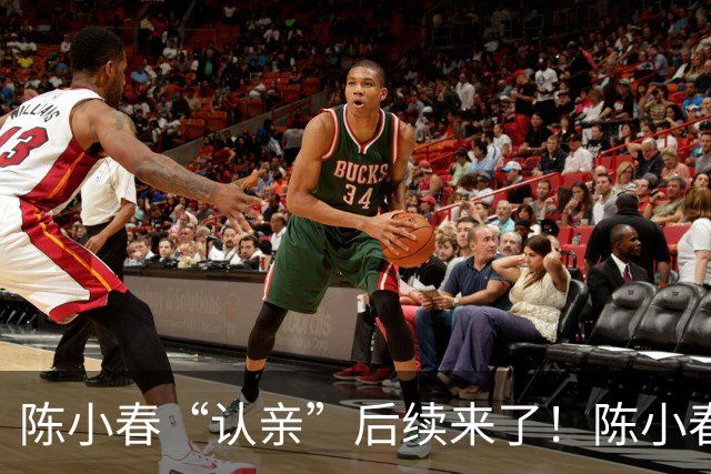 陈小春“认亲”后续来了！陈小春紧急上线，撞脸大哥直播澄清了！